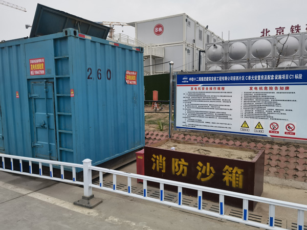 祁县发电机租赁